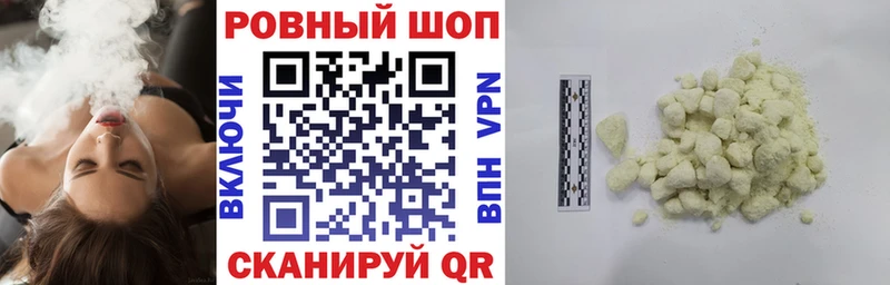 Магазины продажи наркотиков Кашира Alpha-PVP  МАРИХУАНА  МЕФ  ГАШ 