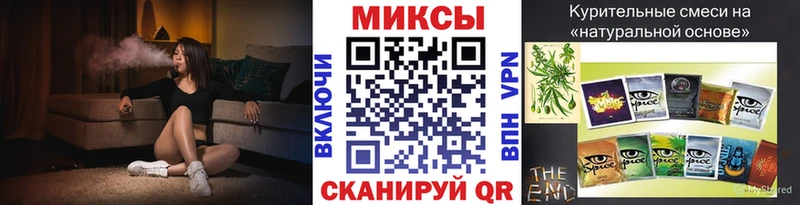 закладки  Кашира  сайты даркнета формула  Бутират BDO 33% 