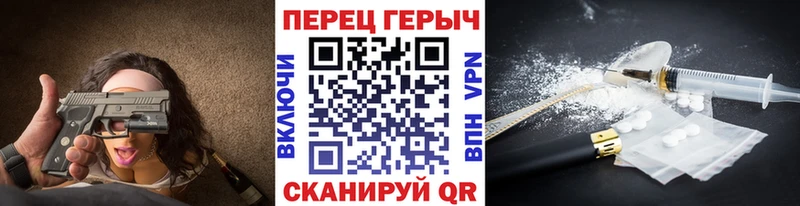 Героин VHQ Кашира
