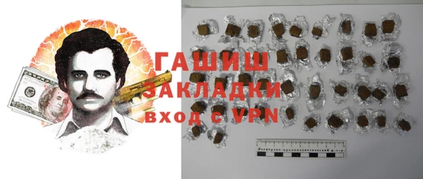 скорость Абаза