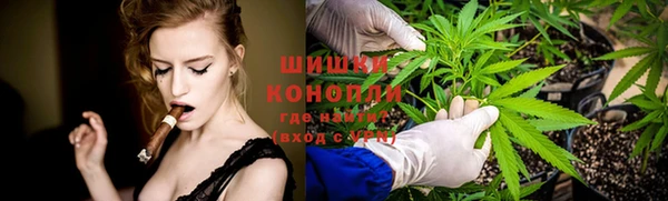 каннабис Абинск