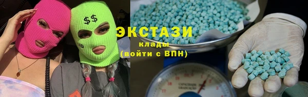 скорость Абаза