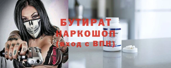 jwh Семёнов
