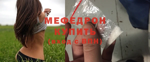 скорость Абаза