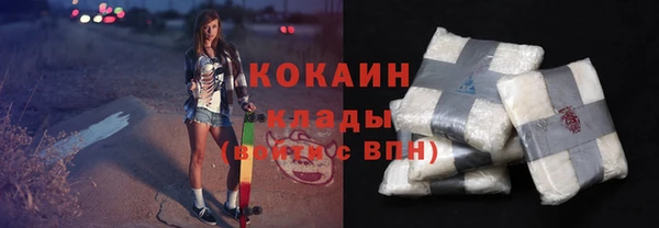 скорость Абаза