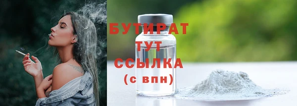 скорость Абаза