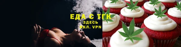 скорость Абаза