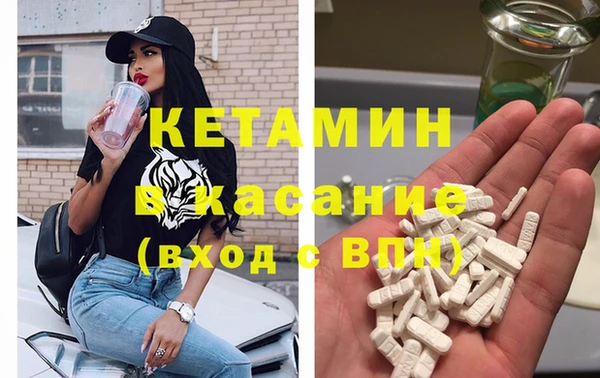 скорость Абаза