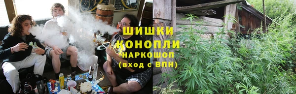 спайс Абдулино