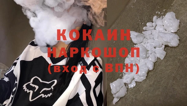 скорость Абаза
