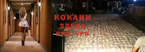 скорость Абаза
