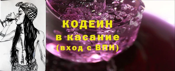 скорость Абаза