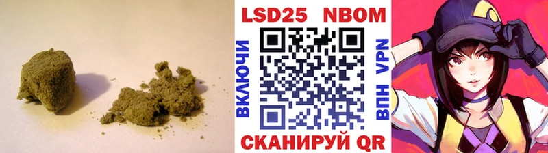 хочу наркоту  Кашира  ЛСД экстази кислота 