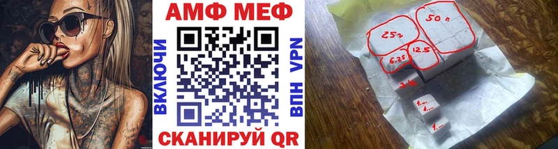 ОМГ ОМГ сайт  Кашира  МЕТАМФЕТАМИН винт 