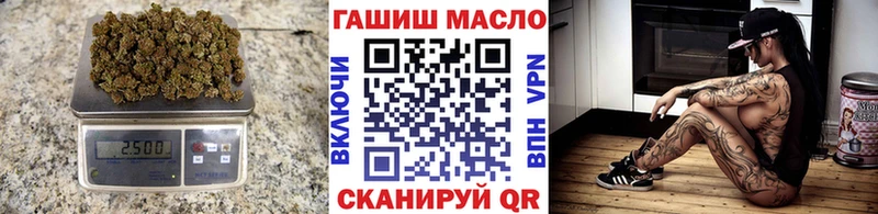 Дистиллят ТГК вейп с тгк  Кашира 