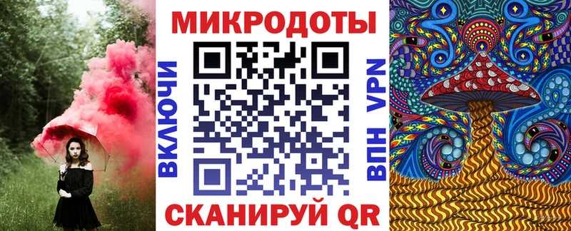 наркотики  Кашира  Псилоцибиновые грибы Magic Shrooms 